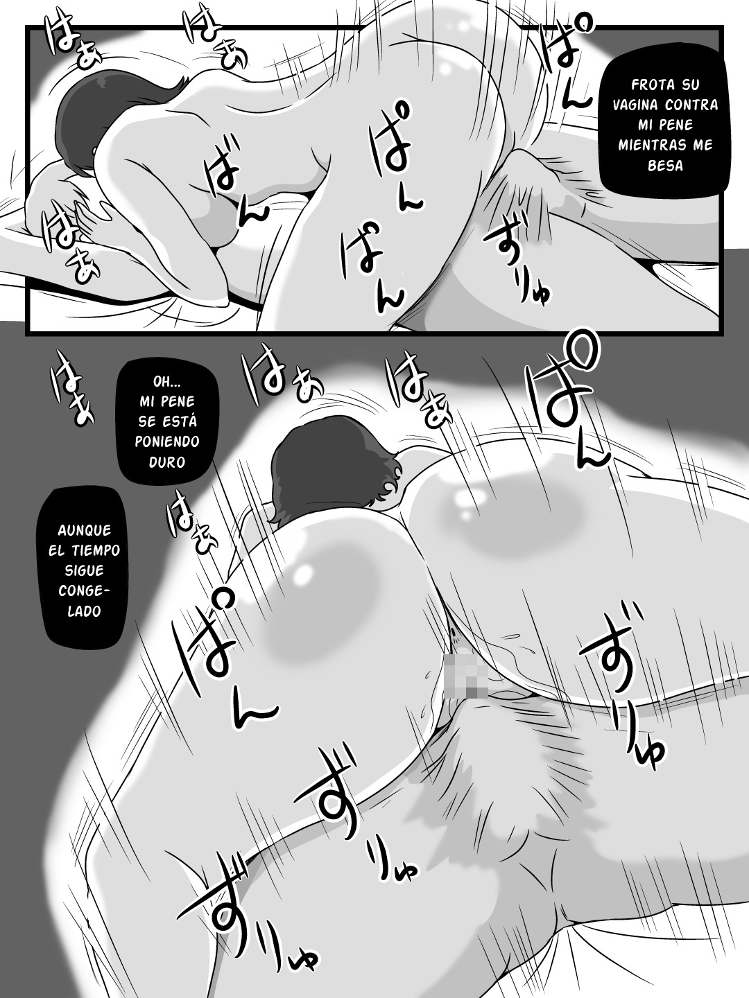 Jikan o Tometa Kaa-san ga Ore ni Shita Koto page 7 full