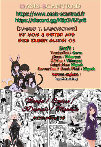 [Rabies-T-Lagomorph] My Mom And Sister Are Size Queen Sluts Ch 3 [FR][O-S] cover