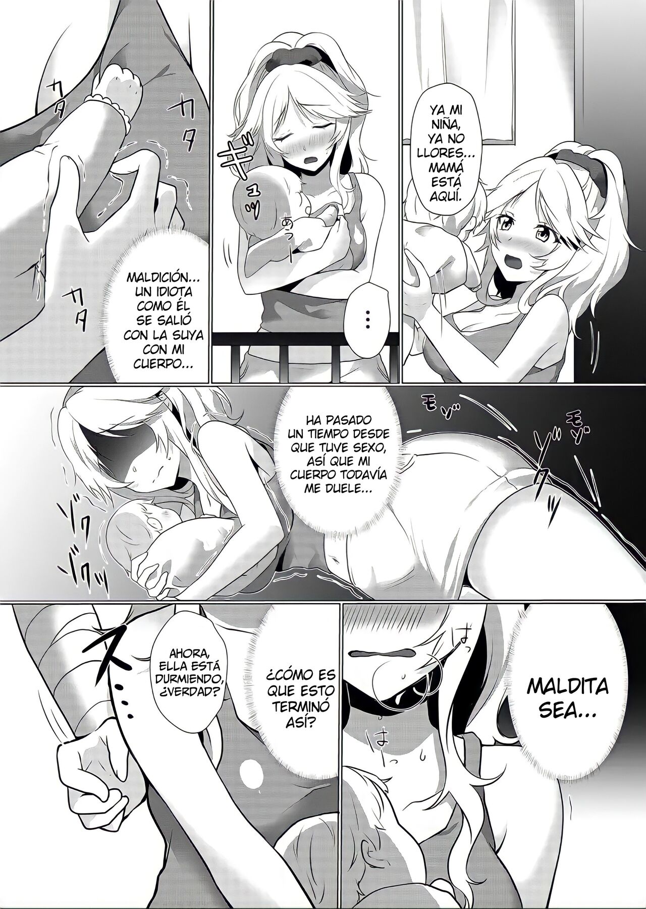 Junyuuchuu no Yanmama ni Pakopako Tanetsuke!! ~ Sonna ni Dasaretara Milk ga Afurechau! 2 | ¡Programa de Masturbación de una Mamá Gyaru Sexualmente Frustrada! - Capítulo 2 page 8 full