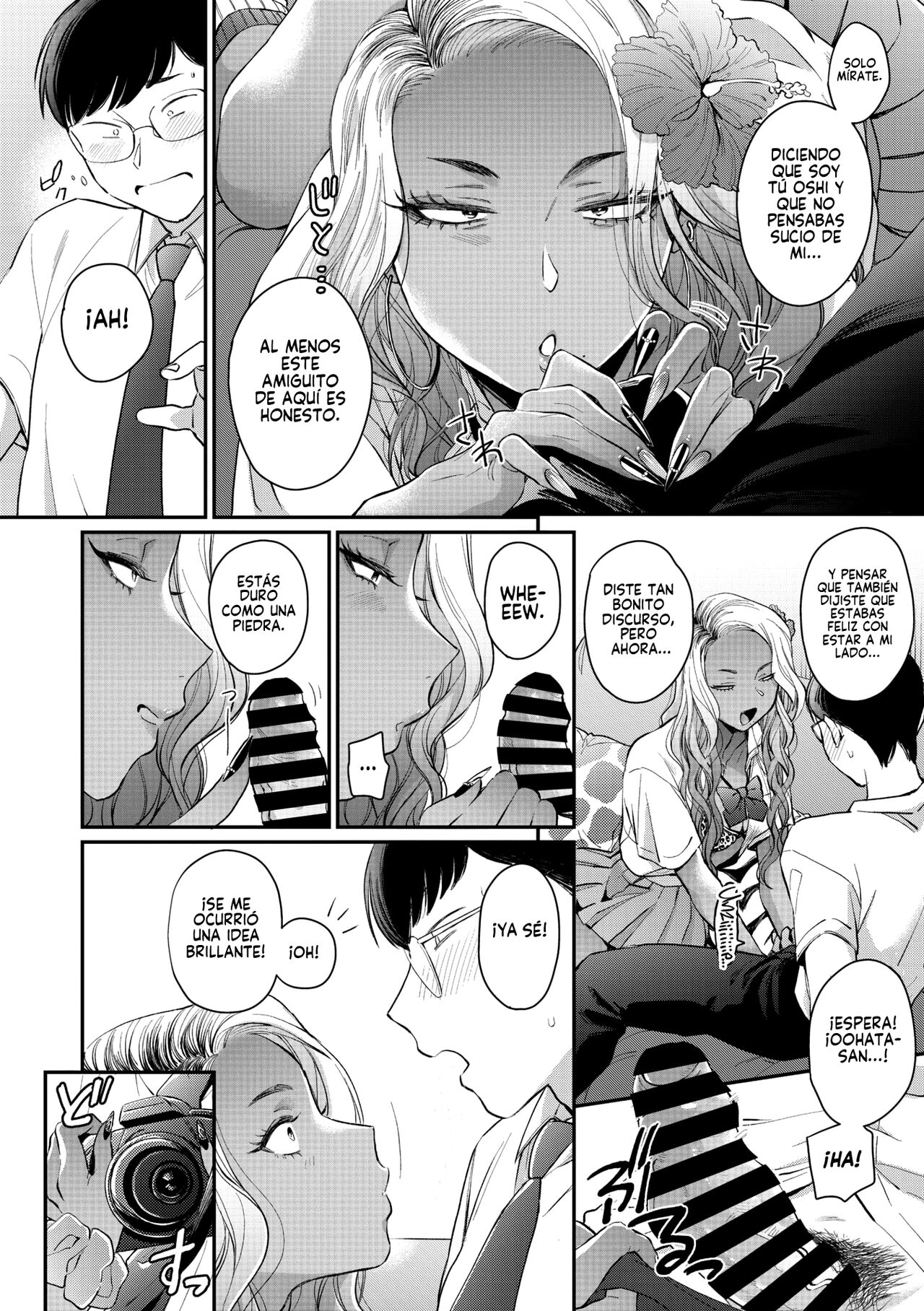 Oohata-san wa Risou no Gyaru | Oohata-san es mi Gyaru Ideal page 12 full