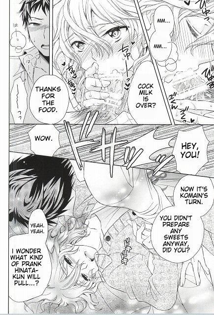 Komaeda Nagito wa Net Shopping ga Otokui | Nagito Goes Online Shopping page 12 full