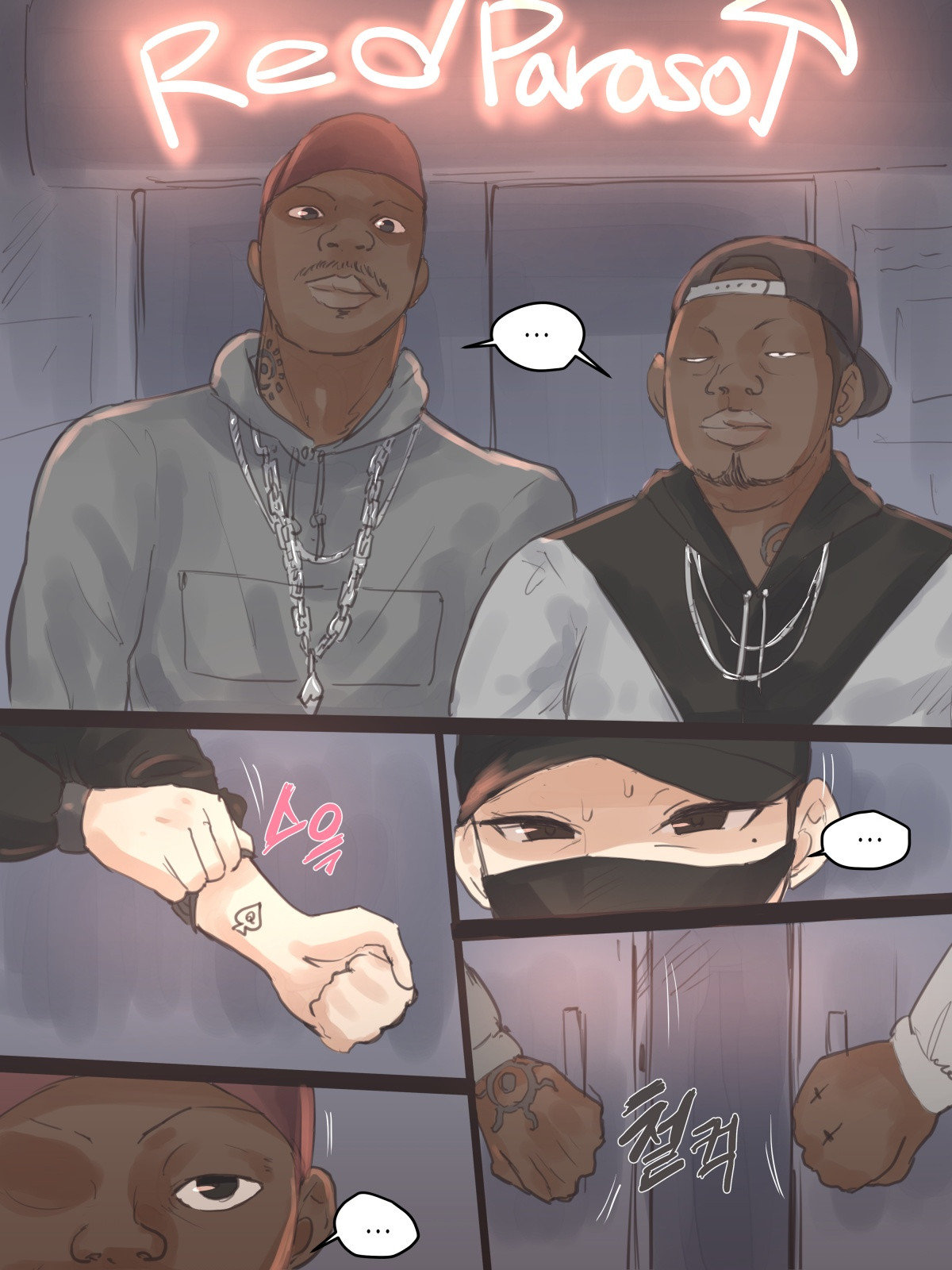 REVERSE AND AFTER page 9 full