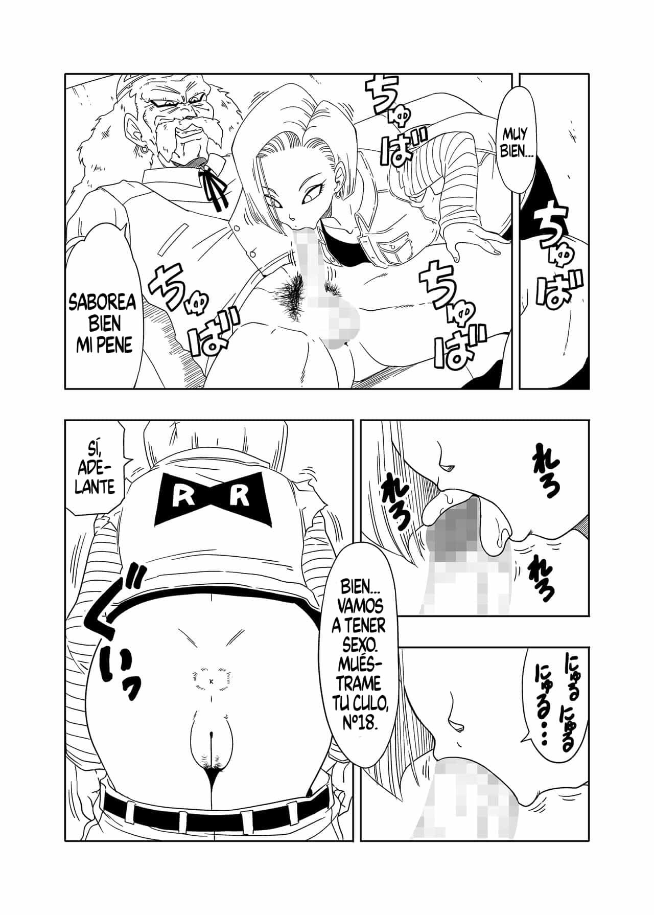 DB-X Doctor Gero x Android 18 page 12 full