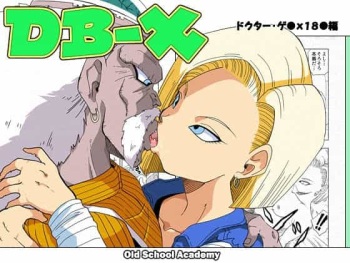 [Old School Academy (Amedama Akihito)] DB-X Doctor Gero x Android 18 (Dragon Ball Z) [Spanish] [Traducciones Jaguarlo] cover
