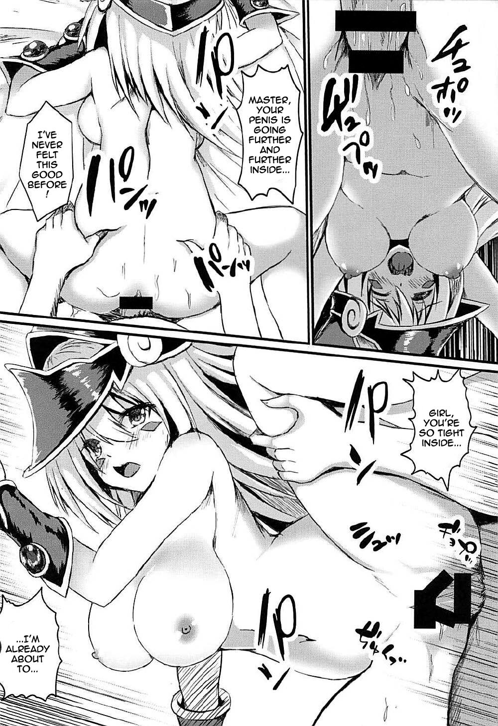 Overlay Magic 2 page 12 full