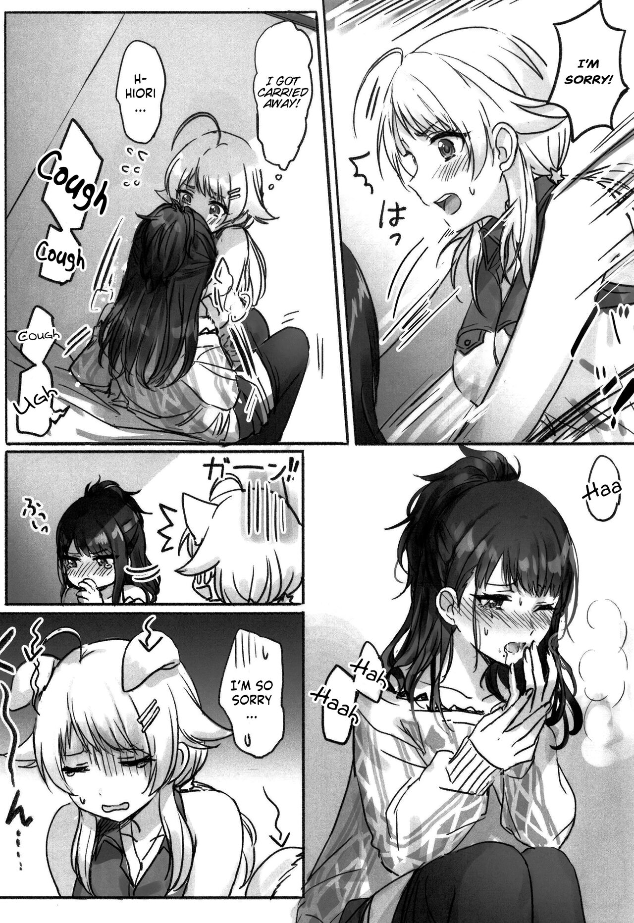 Hachimiya-san to Kazano-san wa Sex ga Dekinai page 10 full