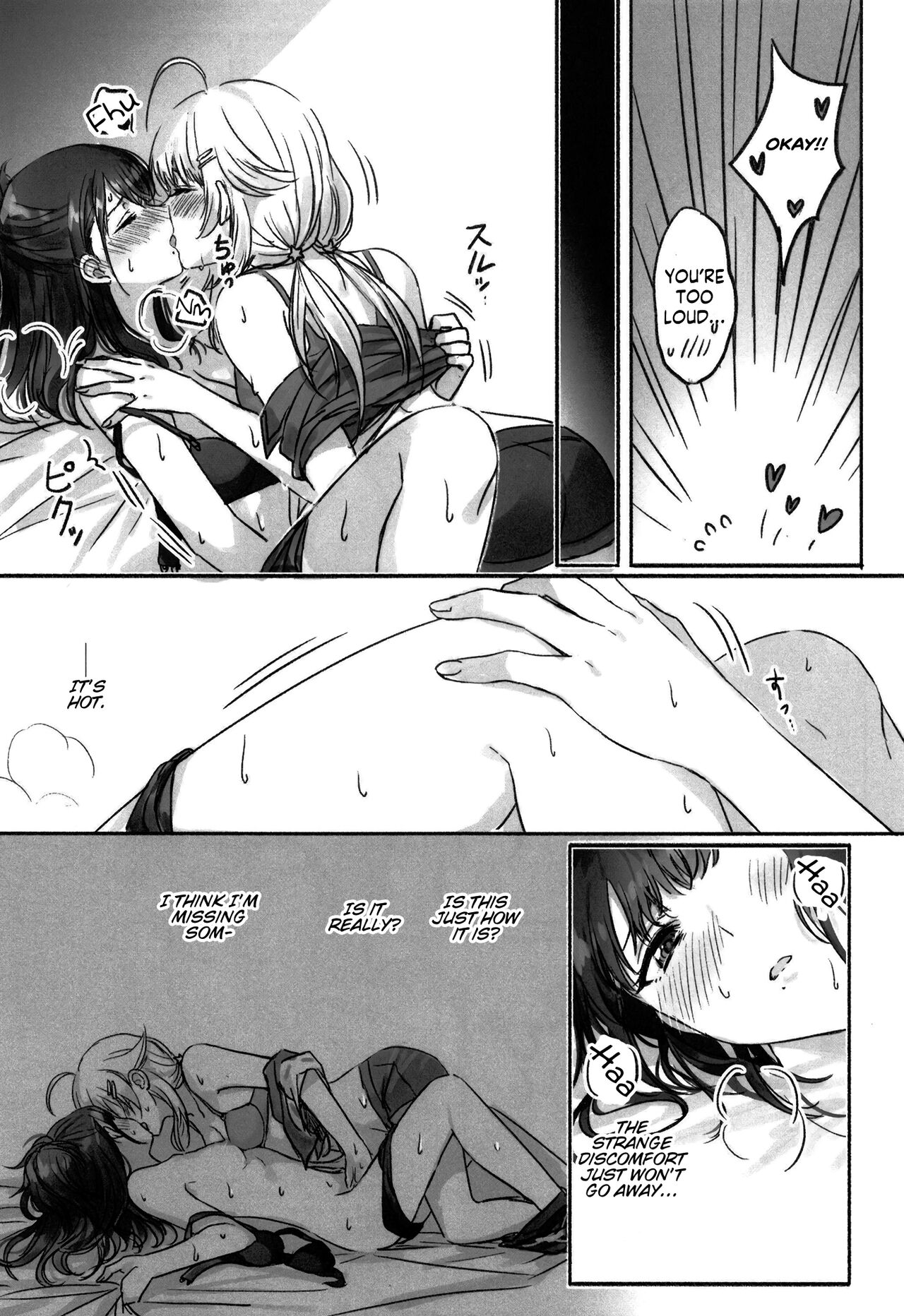 Hachimiya-san to Kazano-san wa Sex ga Dekinai page 12 full