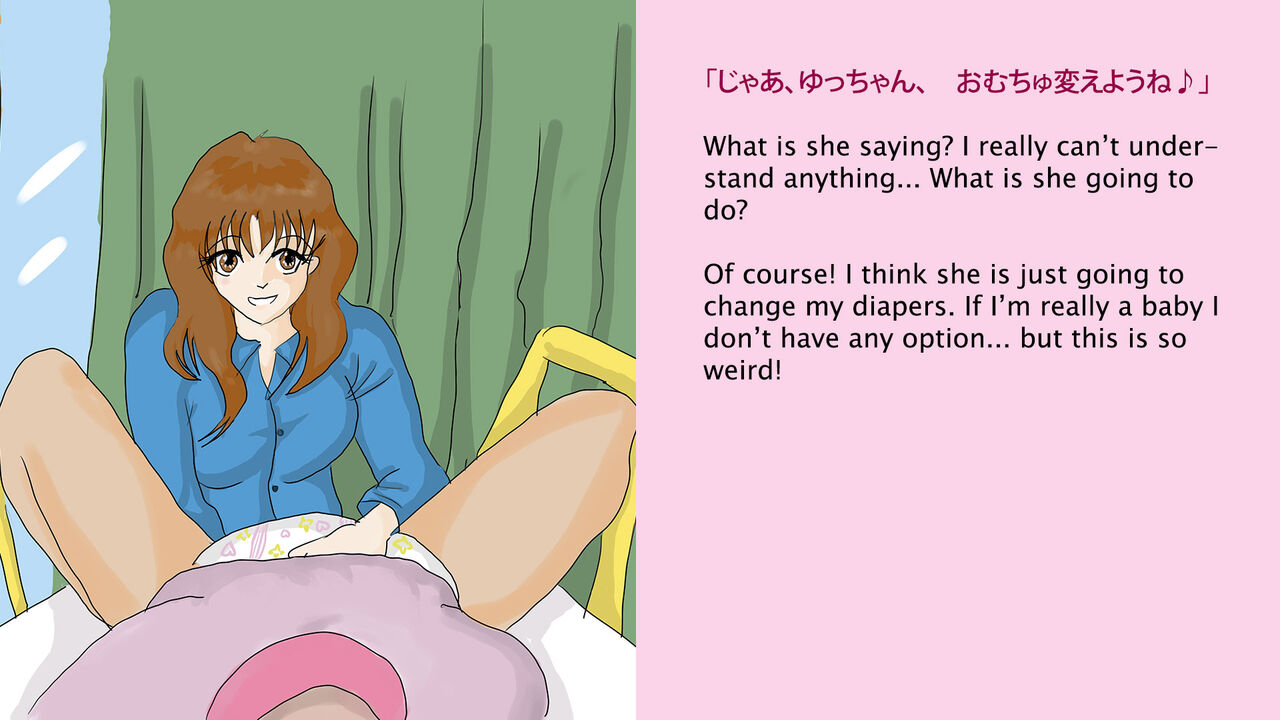 I reincarnated as a baby girl,  but I still see myself as an adult! page 10 full