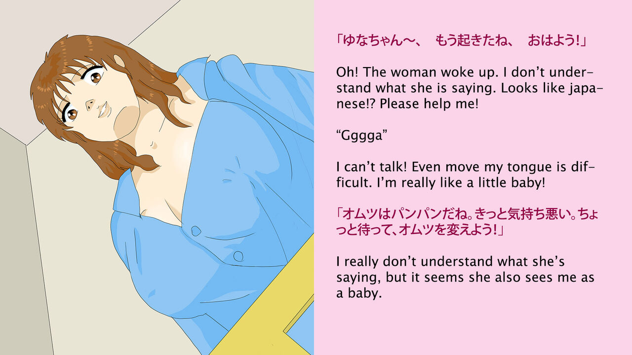 I reincarnated as a baby girl,  but I still see myself as an adult! page 9 full
