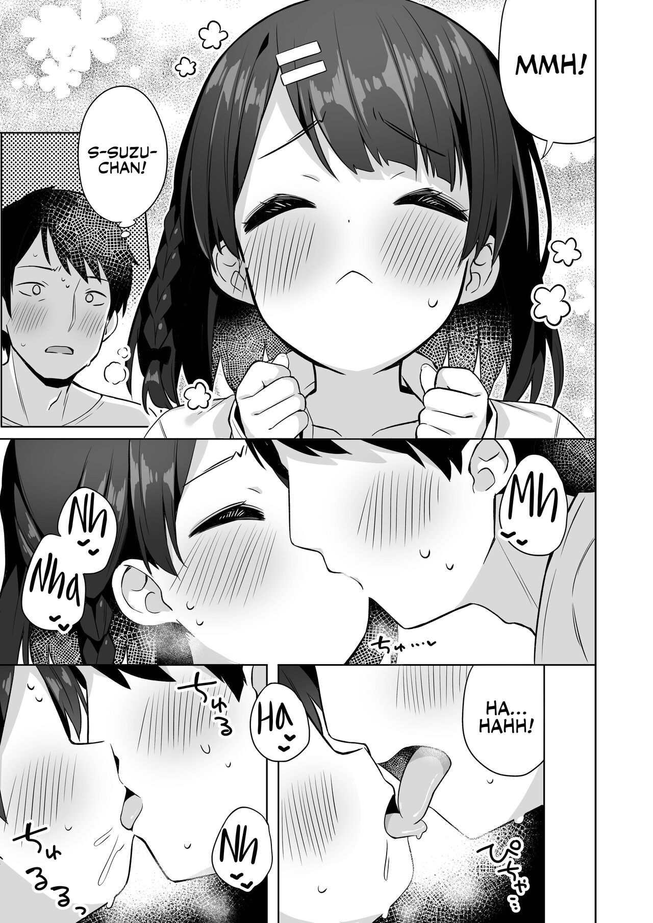 Suzu-chan no Naisho no Kozukuri Daisakusen | Suzu-chan's  Baby-Making Strategy! page 12 full