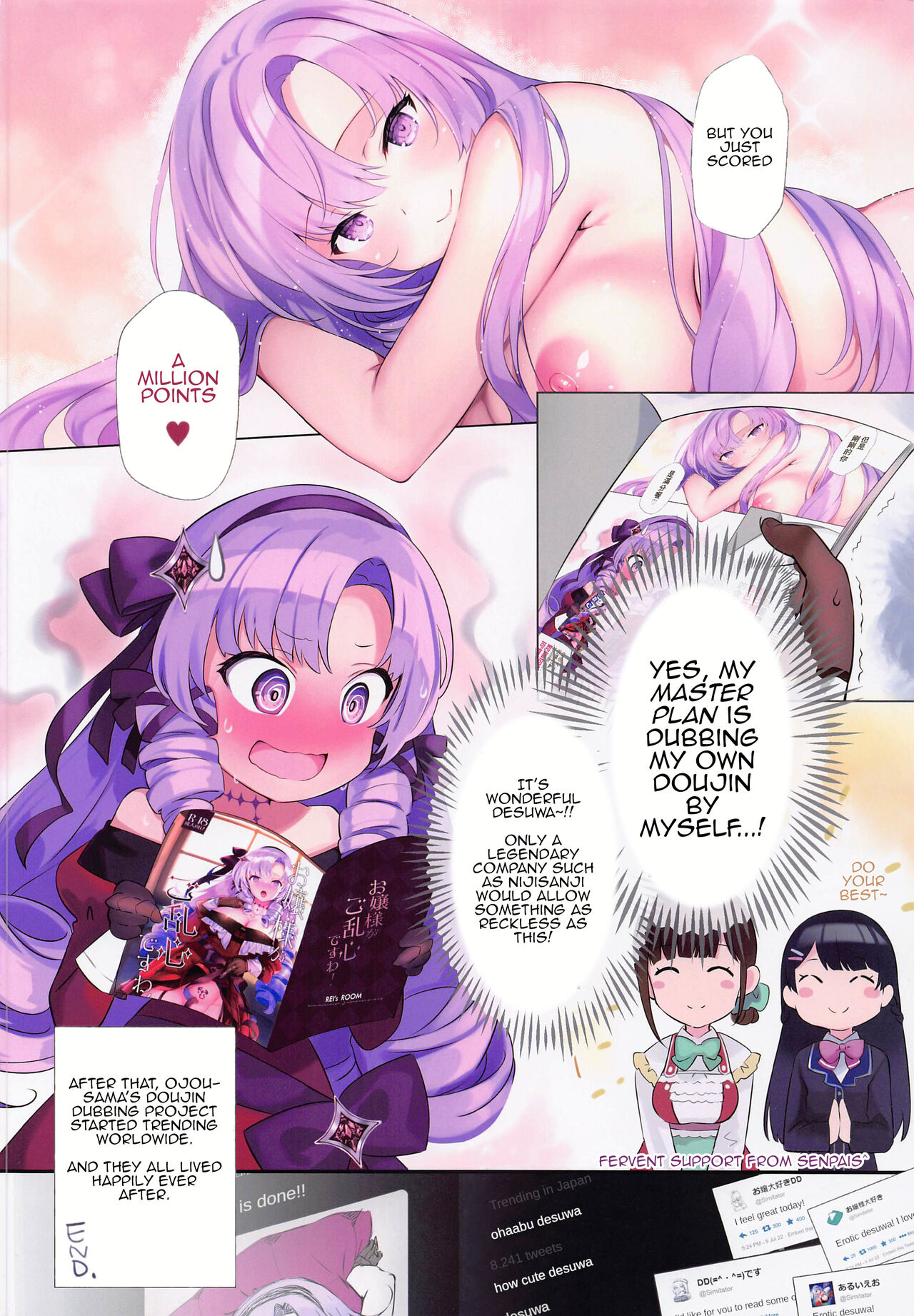 Ojou-sama ga Goransin desu wa! page 10 full