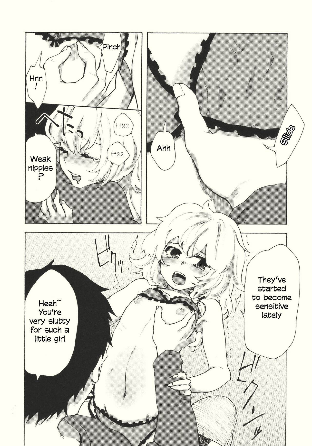 Kirisame Roman Porno page 10 full