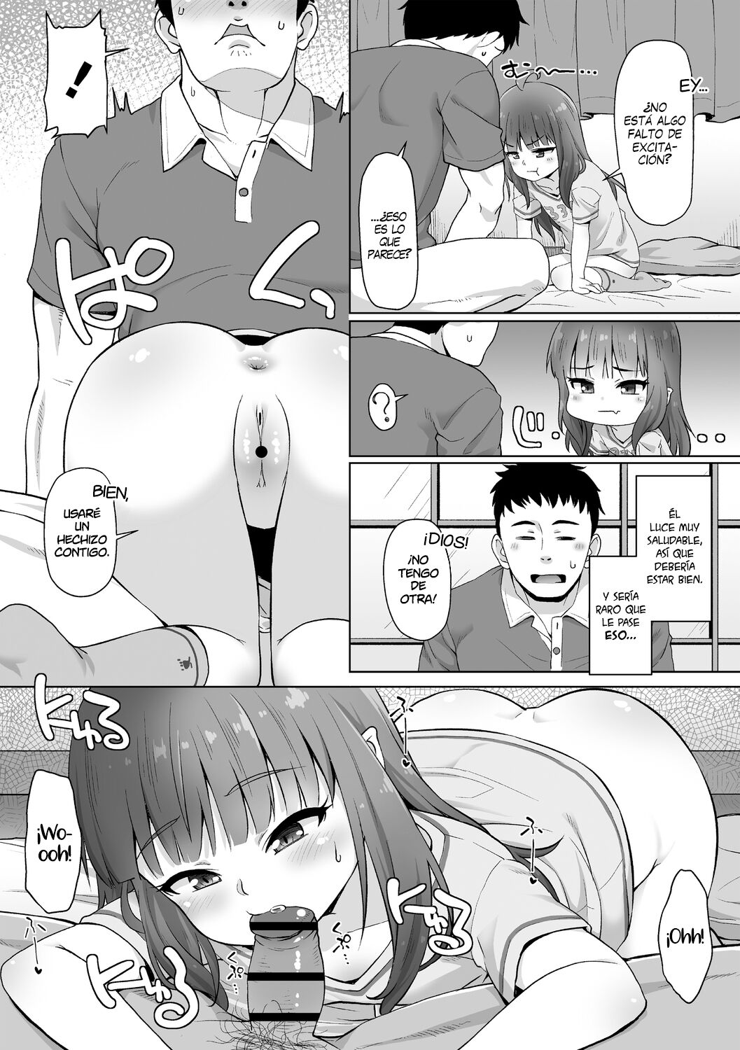 Totsugeki! Anata ga Bangohan | ¡Al Ataque! ¡Eres mi Cena! page 7 full