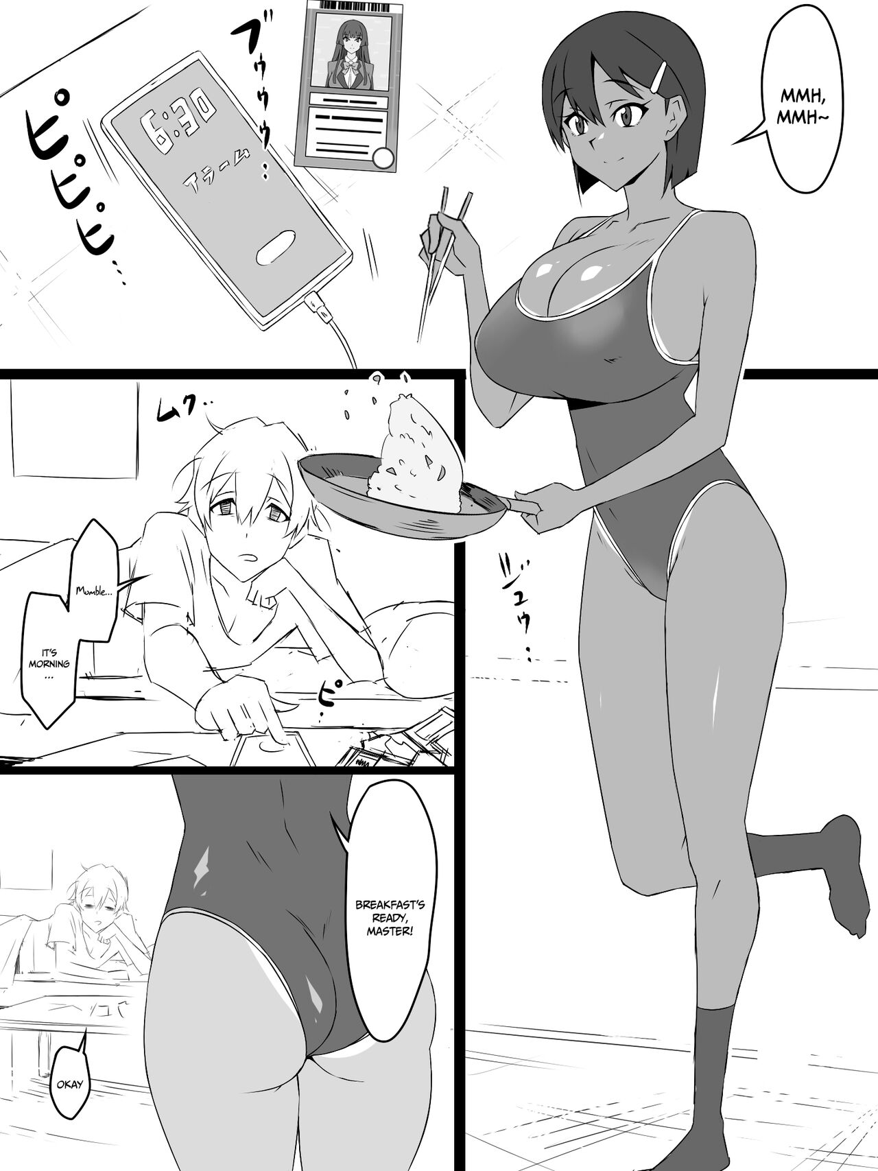"Shoukanjuu DX DeliHealizer" ver. 2 ~Card kara Josei o Shoukan shite Ecchi suru Ohanashi~ | Shoukanjuu DX DeliHealizer ver. 2 ~A Story About Summoning Girls From Cards to Fuck Them~ page 3 full