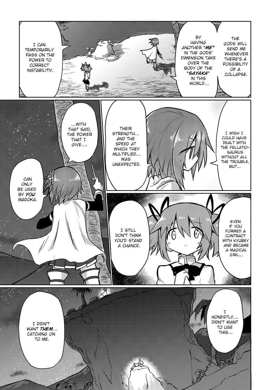 Fellatiosaurus VS Mahou Shoujo Kouhen page 6 full