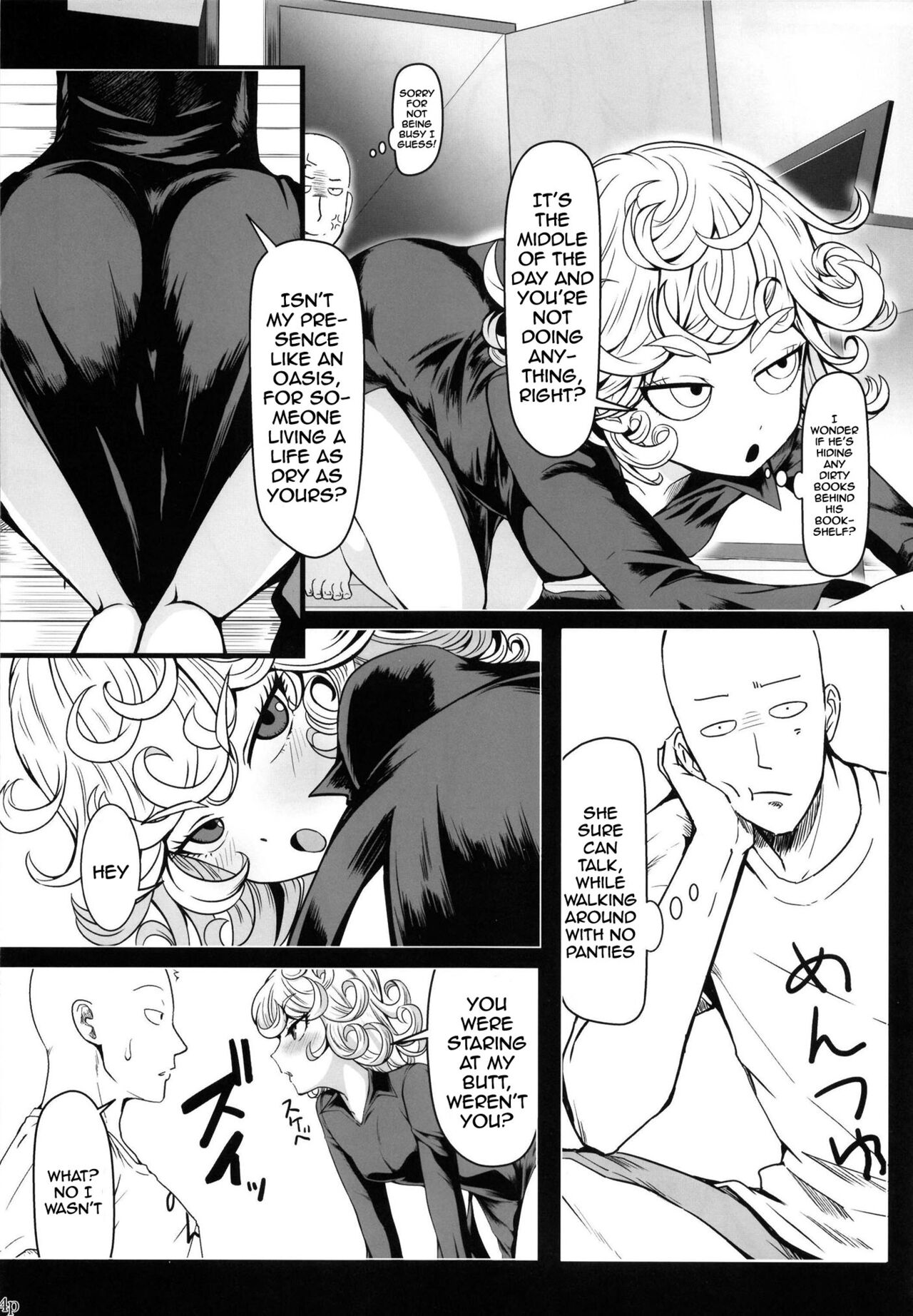 Dekoboko Love sister 5-gekime | Odd Love Sister 5 page 12 full