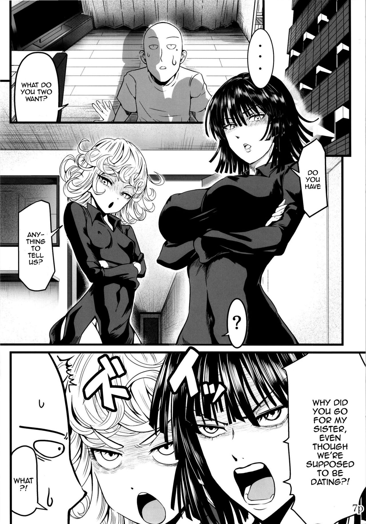 Dekoboko Love sister 5-gekime | Odd Love Sister 5 page 5 full