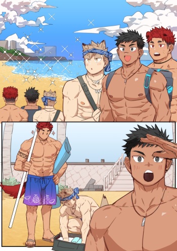 [Gondom] BEACH  [NO TEXT] cover