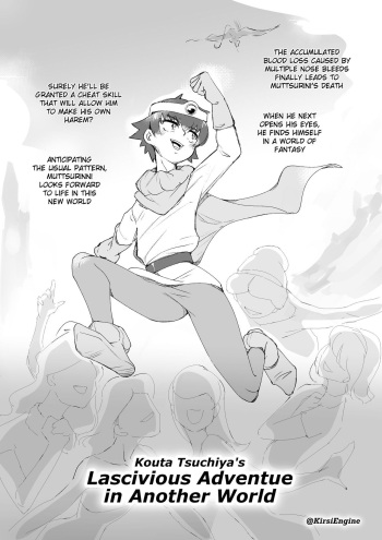 [Kirsi Engine (Kirsi)] Kouta Tsuchiya's Lascivious Adventure In Another World [English] cover