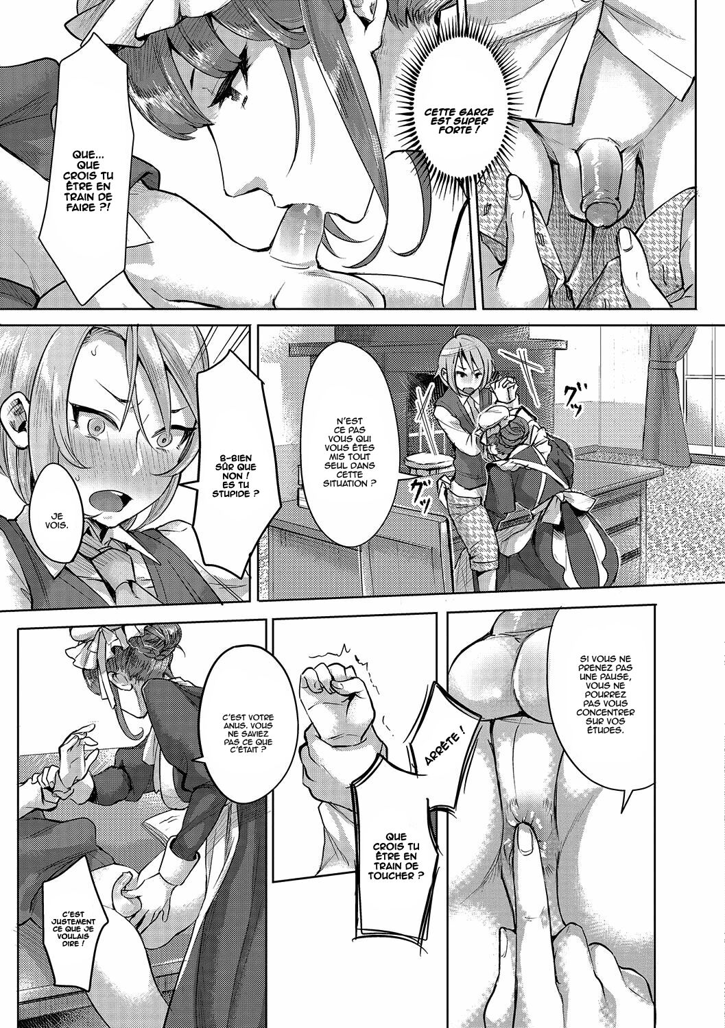 Bocchama no Aibou Maid | The Young Master’s Partner Maid page 5 full