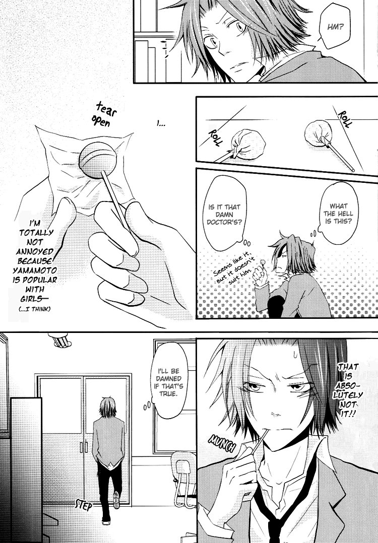 Candy Candy page 12 full
