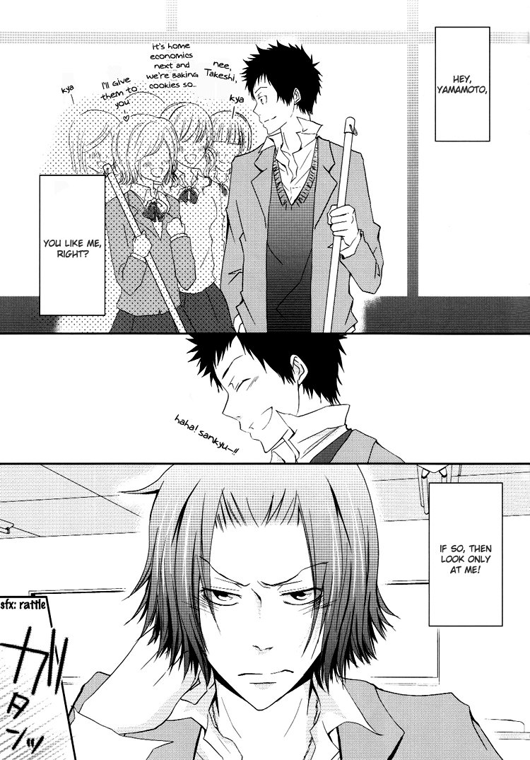 Candy Candy page 4 full