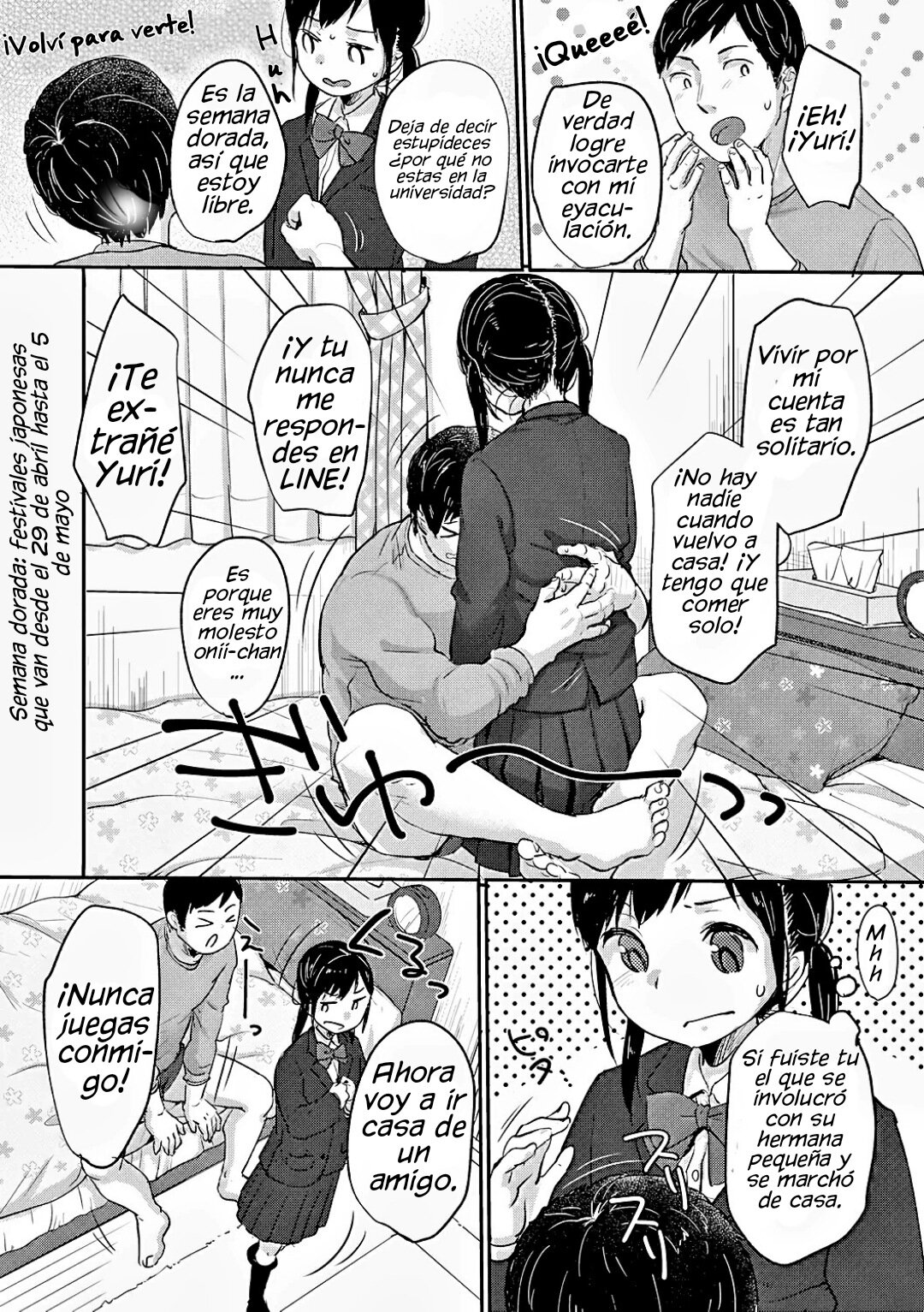 Jurizanmai | Feasting on Juri page 2 full