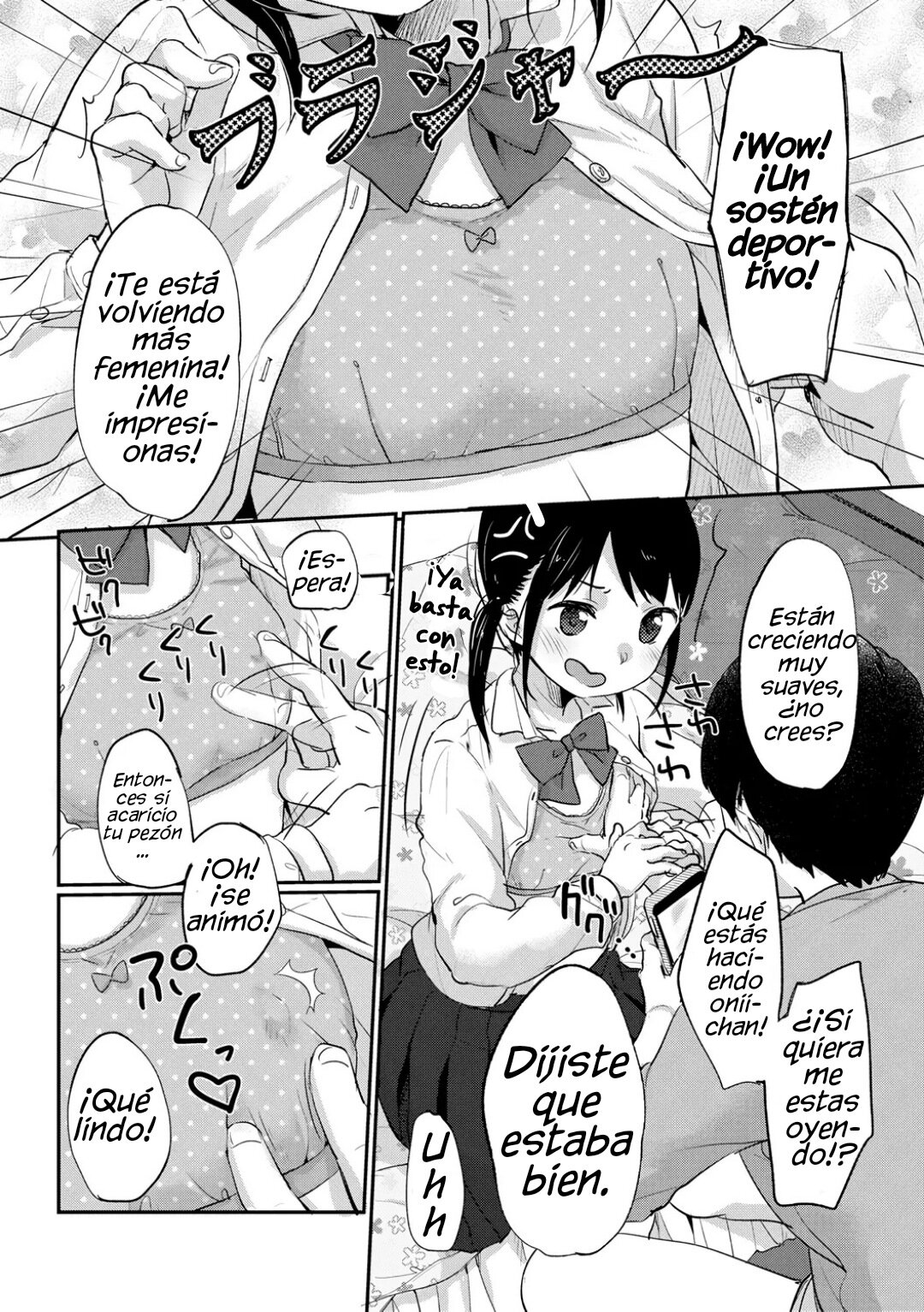Jurizanmai | Feasting on Juri page 4 full