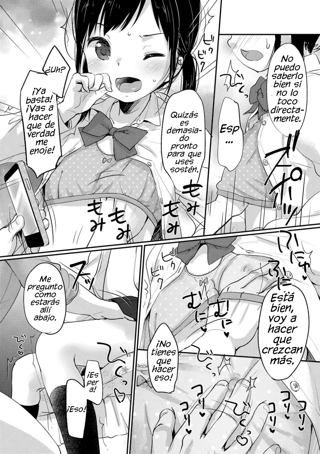 Jurizanmai | Feasting on Juri page 5 full