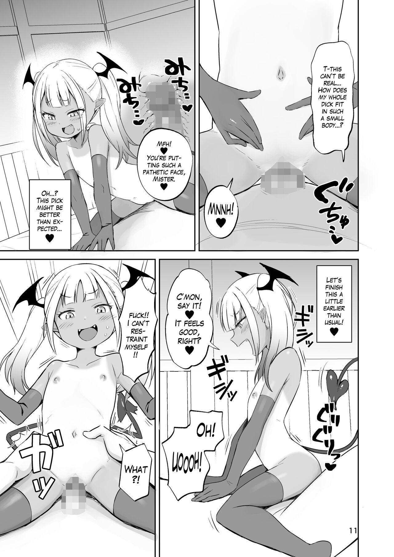 MSGK Succubus ga Nakama ni Shite Hoshisou ni Kochira o Miteiru - The MSGK succubus is looking at you as if she wants to be your mate. page 11 full