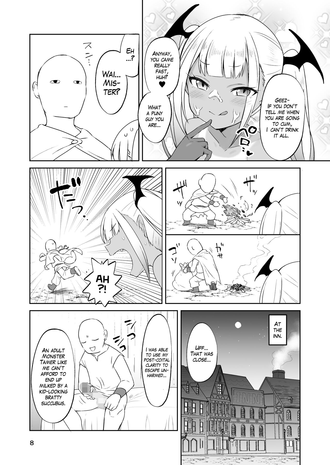 MSGK Succubus ga Nakama ni Shite Hoshisou ni Kochira o Miteiru - The MSGK succubus is looking at you as if she wants to be your mate. page 8 full