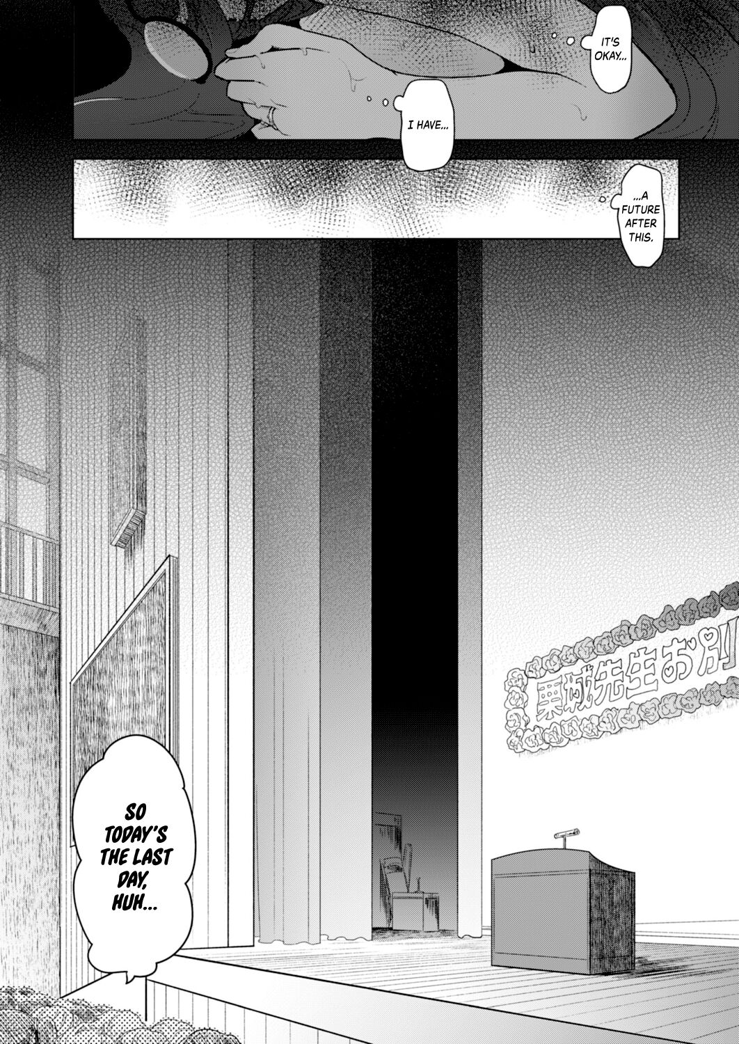 Geinou Katsudou wa Yuri Ecchi no Ato de Ch. 2 page 8 full