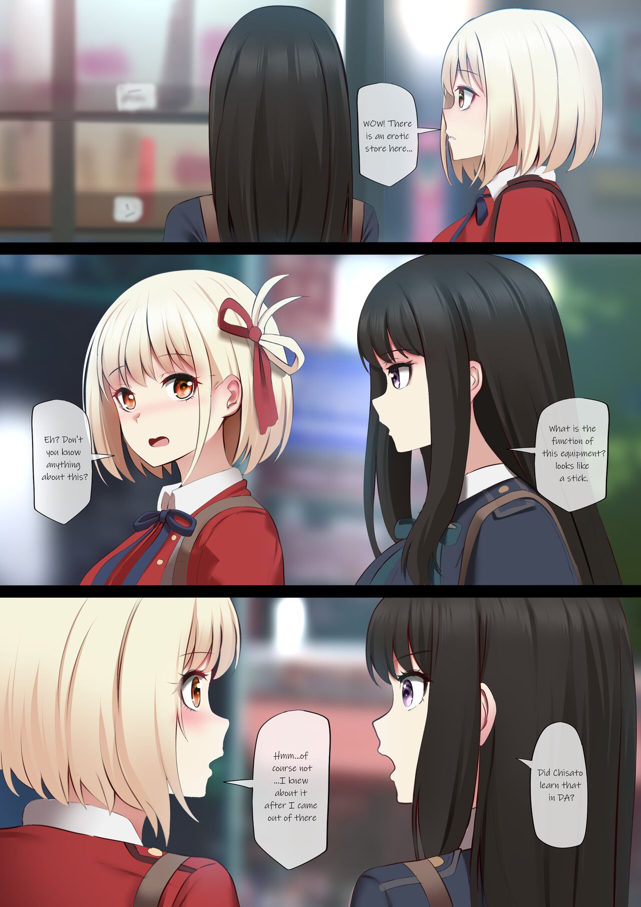 ふたりの特別訓練 page 2 full