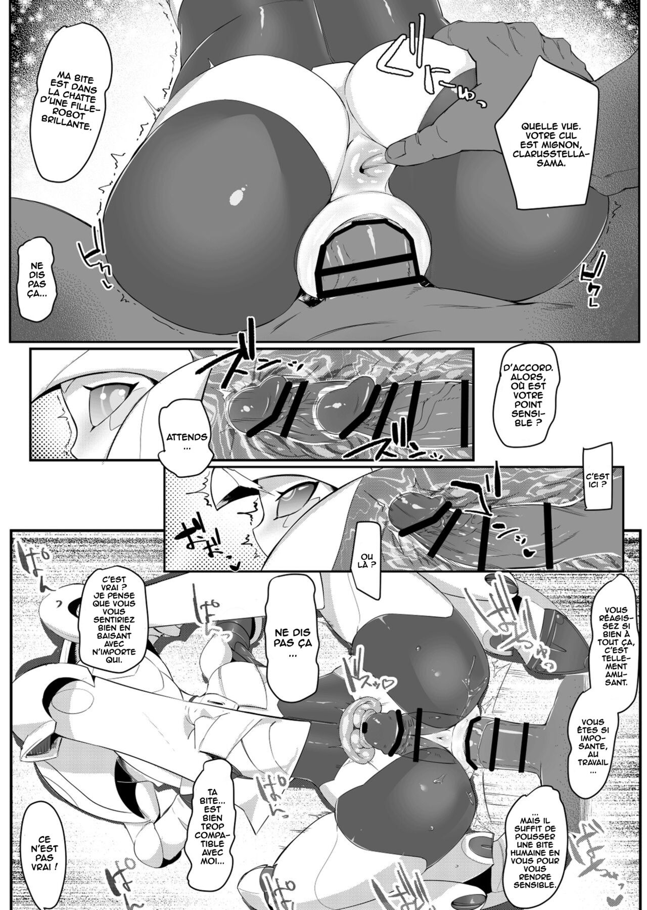 Please Knock Me Up page 12 full