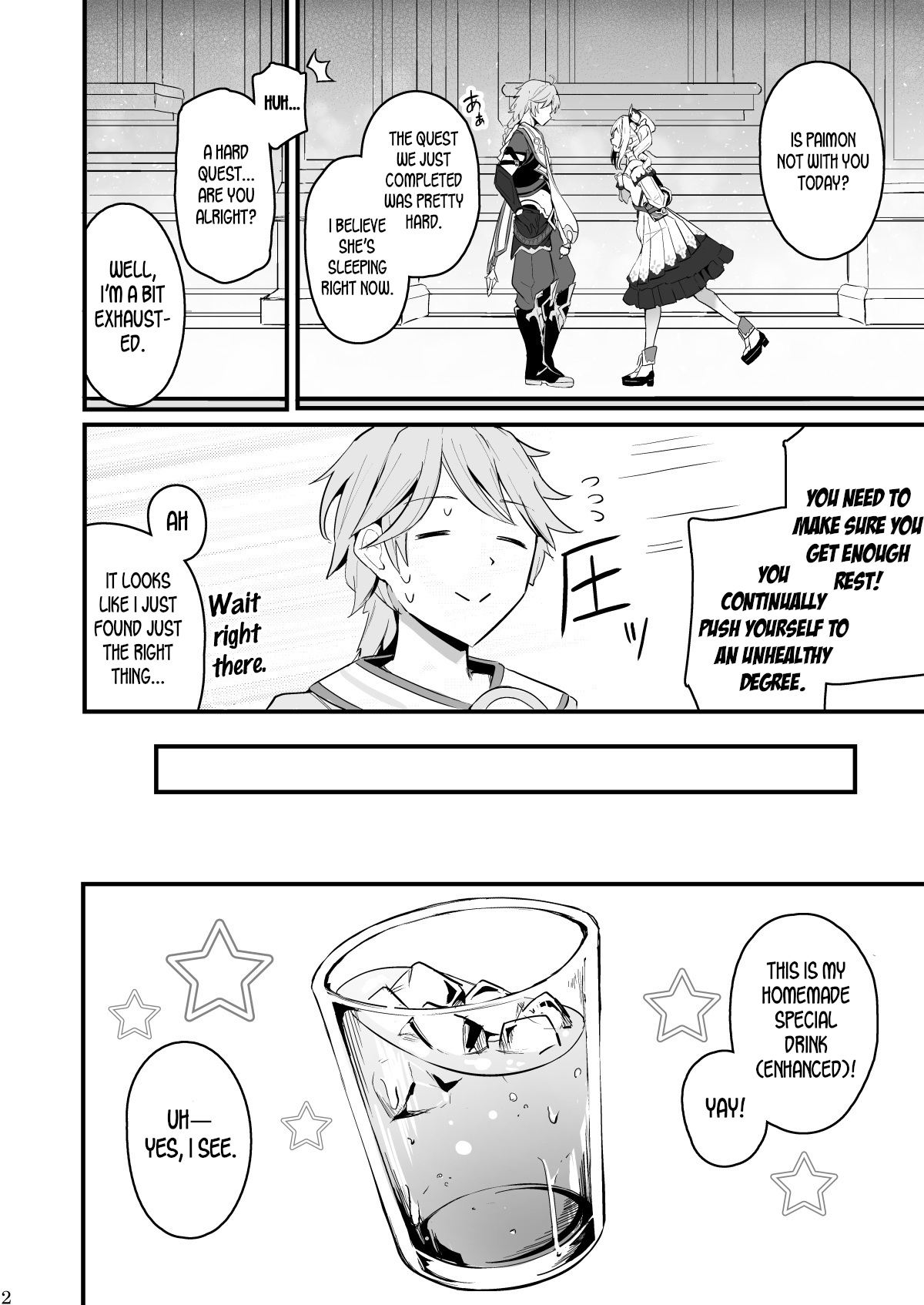 A Genuine Sentiment page 4 full