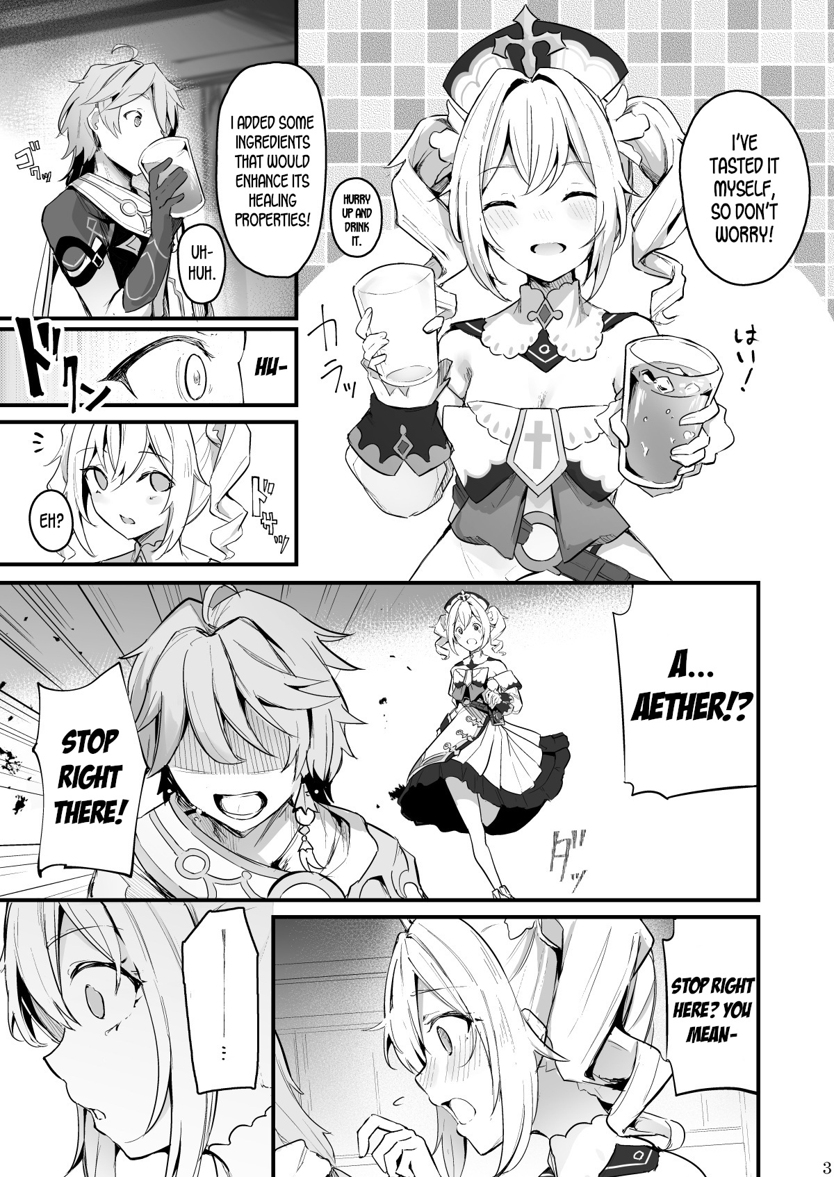 A Genuine Sentiment page 5 full