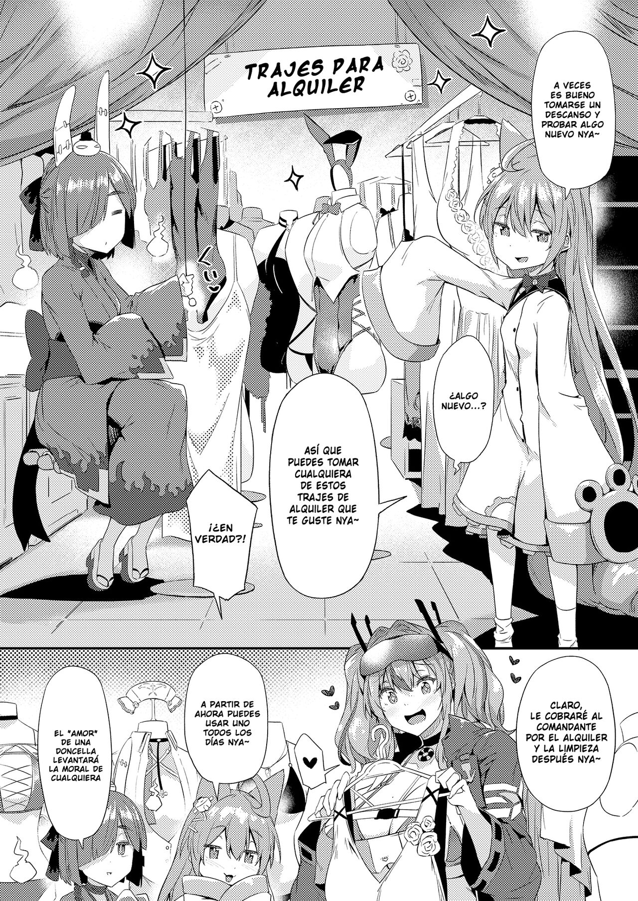 Soudanya Shichihenge!! page 6 full