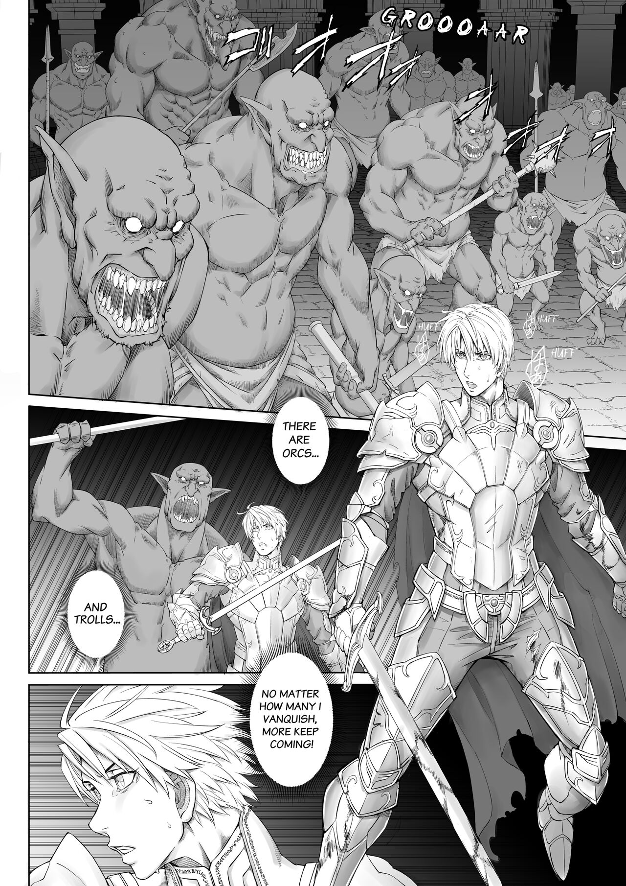 Knight of the Labyrinth page 6 full