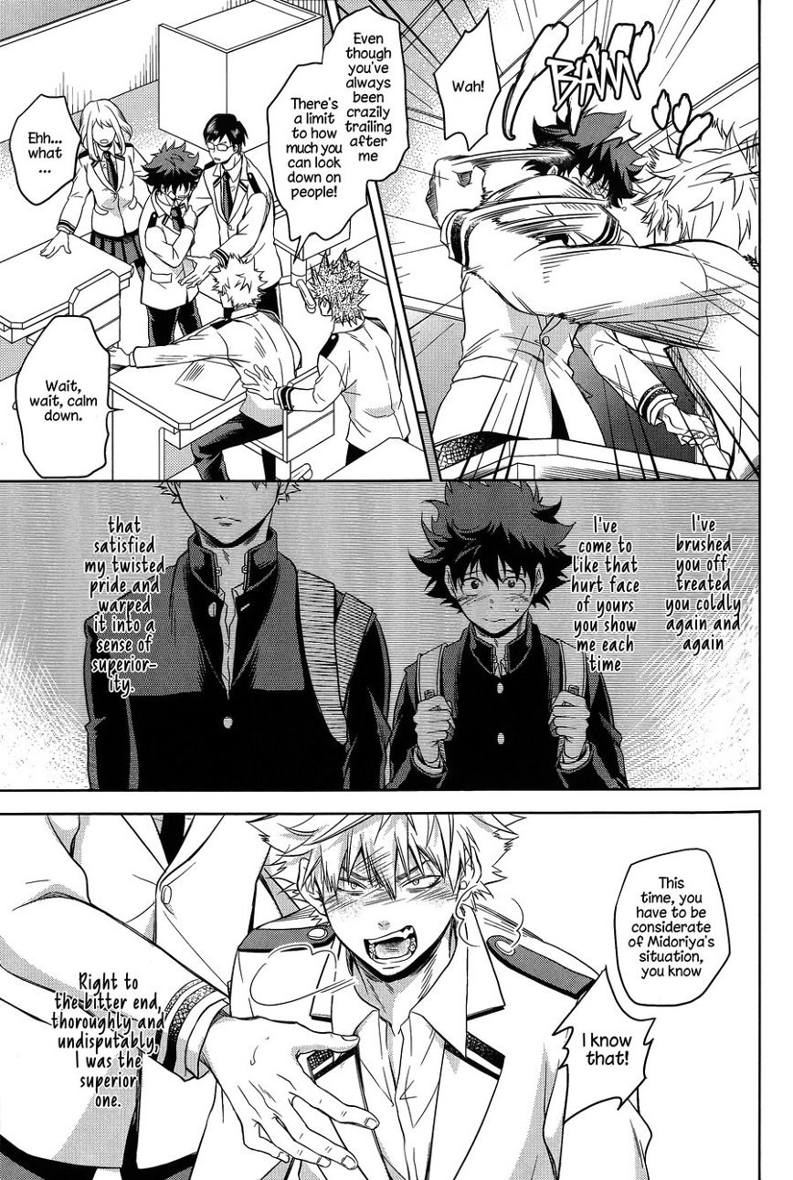 Amai Nioi page 12 full