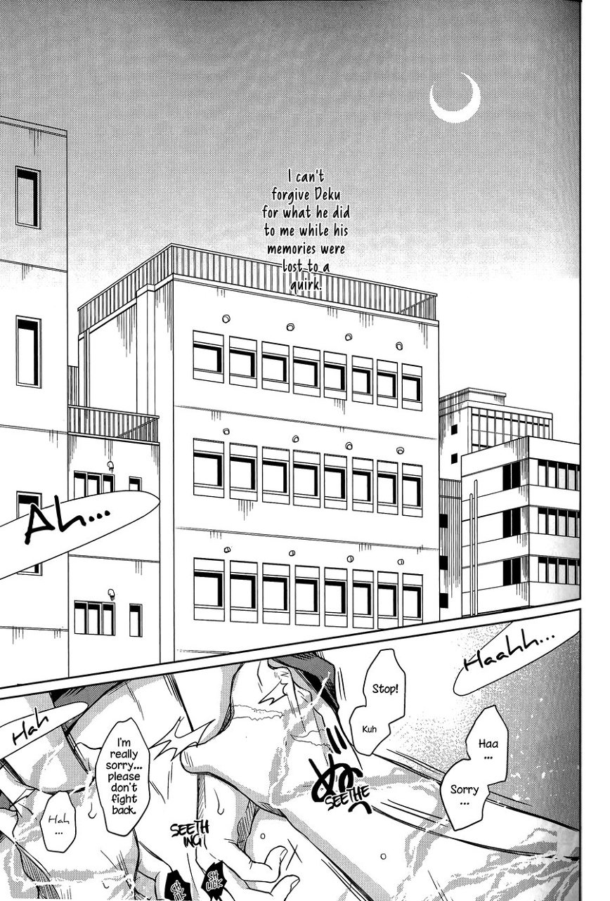 Amai Nioi page 6 full