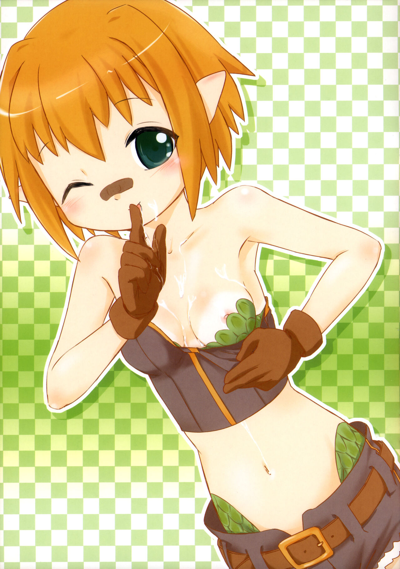 Kero Yo~n page 11 full