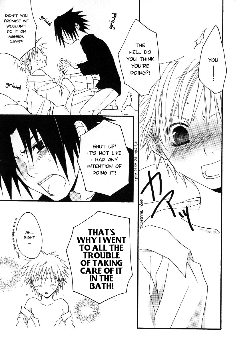 Piyopiyo page 11 full