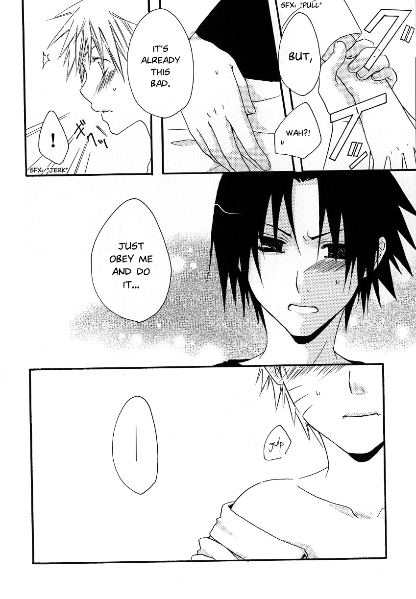 Piyopiyo page 12 full