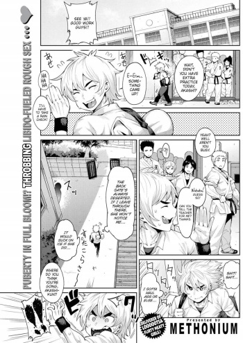 [Methonium] Because It's You, Shorty... [english] cover