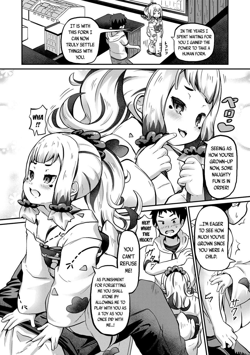 Tosaka na Tsukumogami | A Crested-Chicken Artifact-Spirit page 6 full