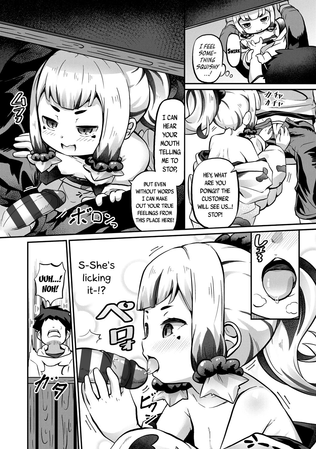 Tosaka na Tsukumogami | A Crested-Chicken Artifact-Spirit page 8 full
