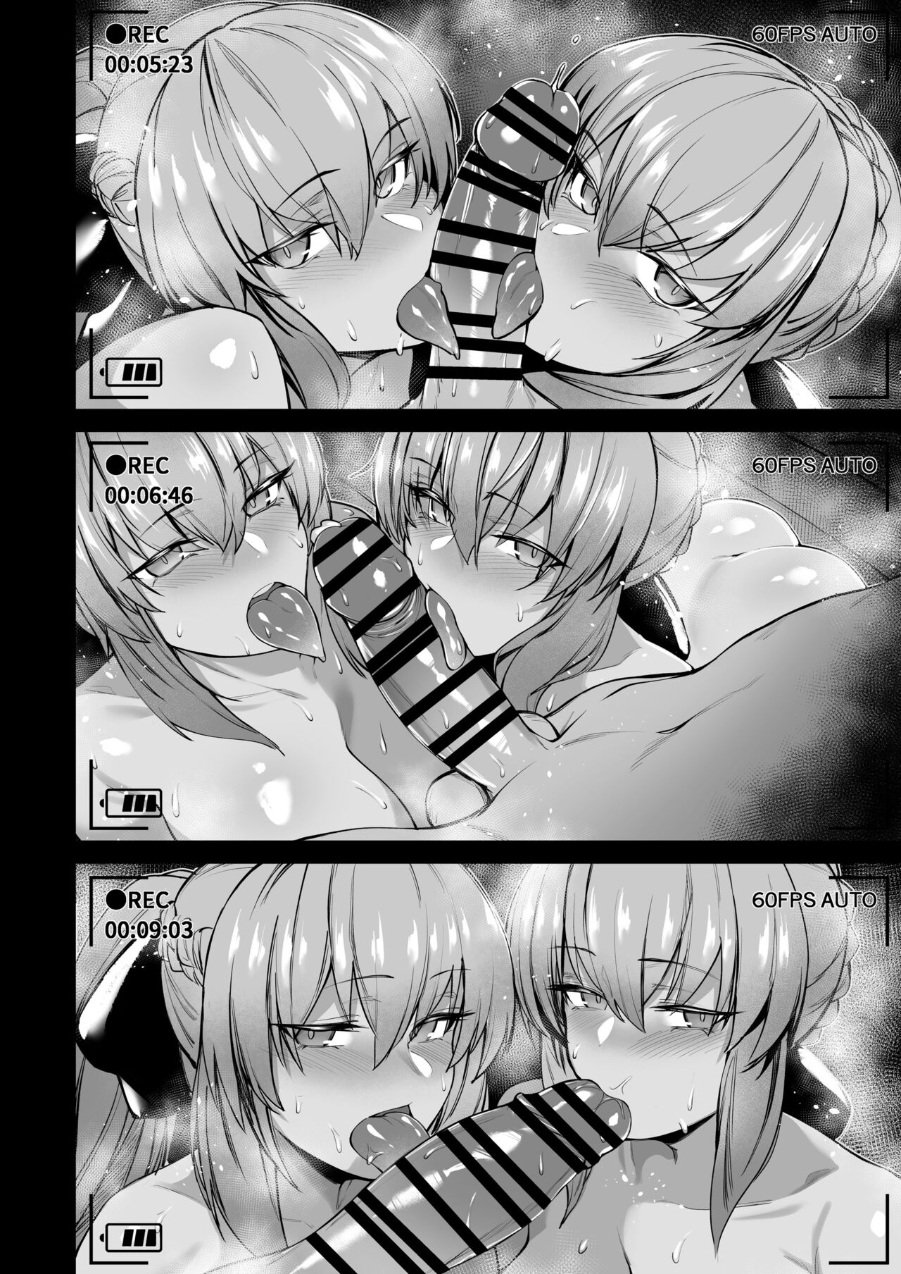Bakunyuu Yamiochi Shimai no Okuchi de Nettori Shibori Torarenagara Hamedori Satsuei suru Hanashi Zenpen "Morgan Saber Alter" page 2 full
