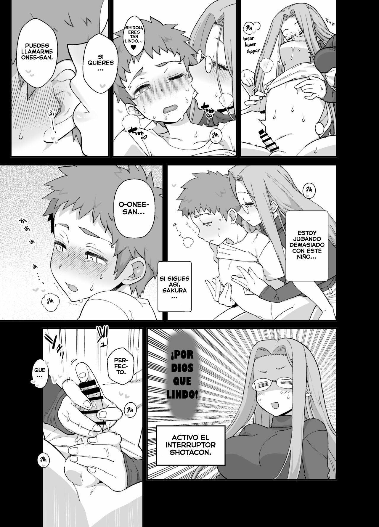Rider-san to Orusuban page 11 full