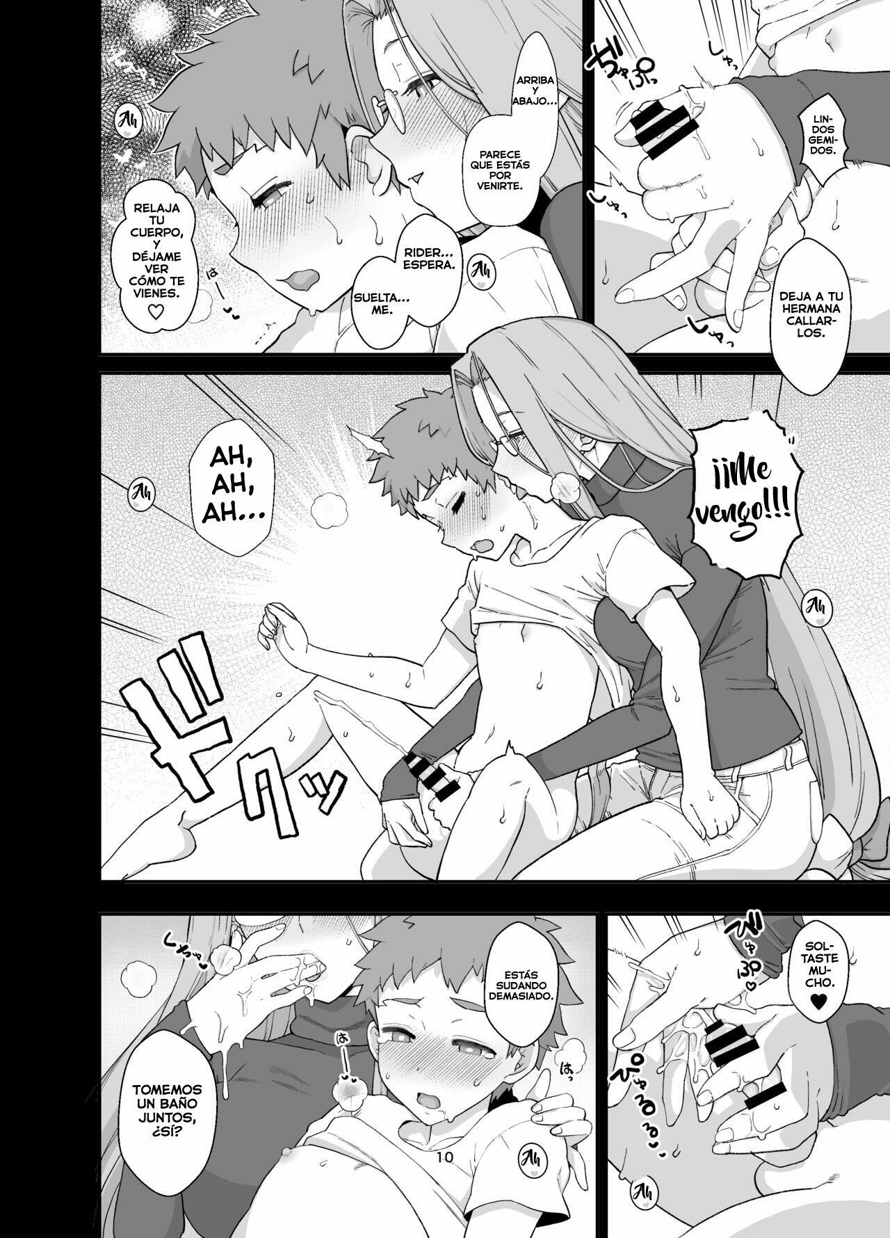 Rider-san to Orusuban page 12 full