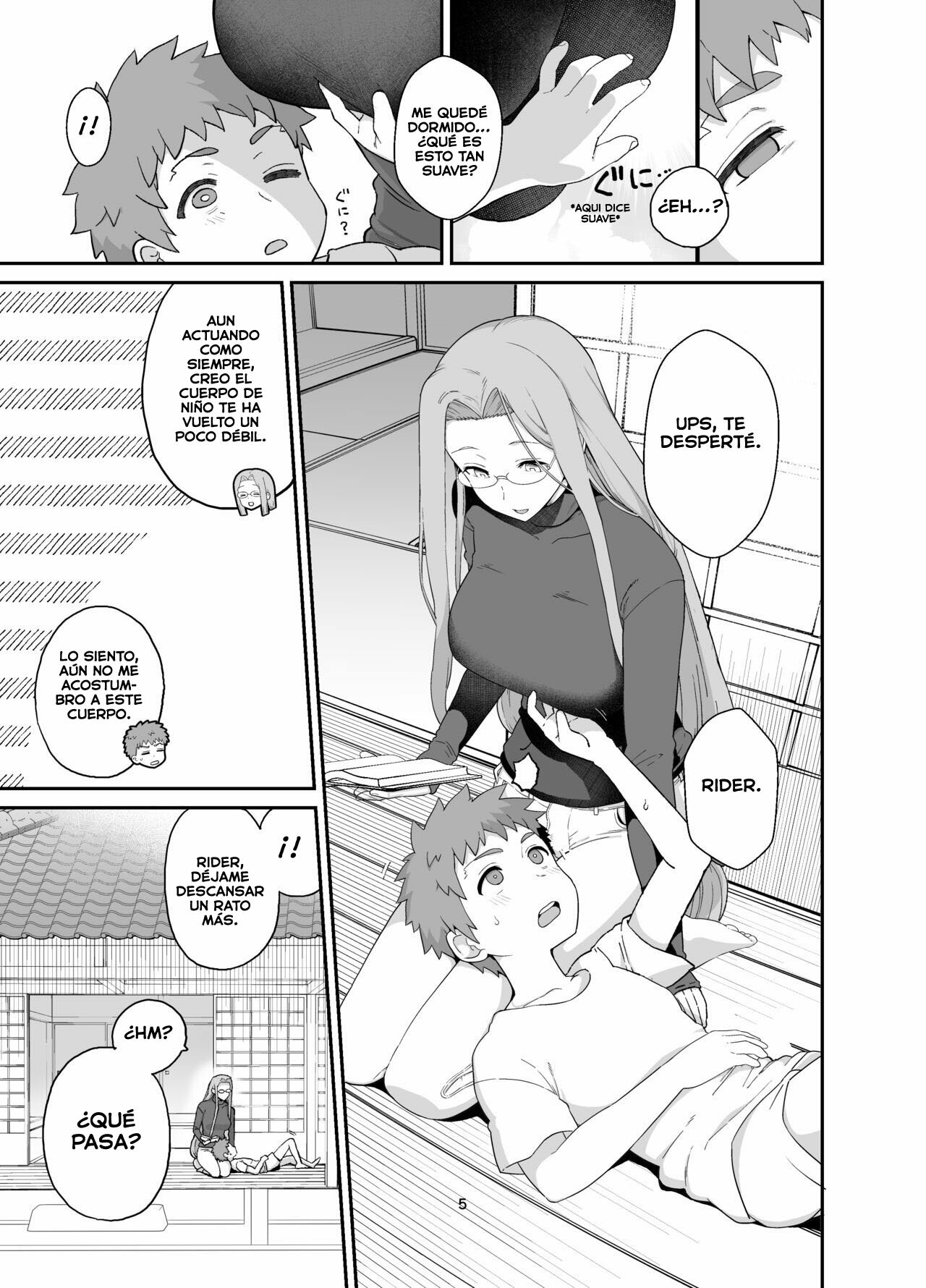 Rider-san to Orusuban page 7 full